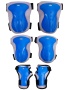 Набор защиты детский (7-18 лет) в сетке сине-голубой (арт.085B)